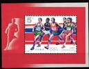 China Volksrepublik China Volksrepublik Block 60 postfrisch Sport Marathon MiNr. Block 60 postfrisch Sport Marathon -