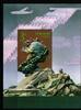 China Volksrepublik China Volksrepublik Block 67 postfrisch Geschichte Weltpostdenkmal MiNr. Block 67 postfrisch Geschichte Weltpostdenkmal -