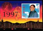 China Volksrepublik China Volksrepublik Block 80 postfrisch Geschichte Rückgabe Hongkongs MiNr. Block 80 postfrisch Geschichte Rückgabe Hongkongs -