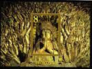 China Volksrepublik China Volksrepublik Block 108 postfrisch Kultur Statue MiNr. Block 108 postfrisch Kultur Statue -
