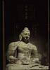 China Volksrepublik China Volksrepublik Block 129 postfrisch Kultur Statue MiNr. Block 129 postfrisch Kultur Statue -