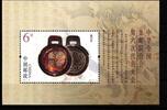 China Volksrepublik China Volksrepublik Block 138 postfrisch Kunst Bronzeplatte MiNr. Block 138 postfrisch Kunst Bronzeplatte -
