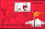 China Volksrepublik China Volksrepublik Block 145 postfrisch Maskottchen Huanhuan MiNr. Block 145 postfrisch Maskottchen Huanhuan -