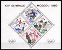 Monaco Monaco 1415-1418 postfrisch als Sonderblock, Olympia 1980 Moskau MiNr. 1415-1418 postfrisch als Sonderblock, Olympia 1980 Moskau -
