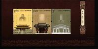 China Volksrepublik China Volksrepublik Block 167 postfrisch Konfuzius MiNr. Block 167 postfrisch Konfuzius -