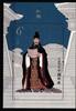 China Volksrepublik China Volksrepublik Block 234 postfrisch MiNr. Block 234 postfrisch -