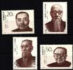 China Volksrepublik China Volksrepublik 2517-2520 postfrisch Patrioten MiNr. 2517-2520 postfrisch Patrioten -