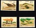 China Volksrepublik China Volksrepublik 2525-2528 postfrisch Wüste MiNr. 2525-2528 postfrisch Wüste -