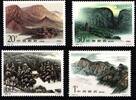 China Volksrepublik China Volksrepublik 2665-2668 postfrisch Songshan Gebirge MiNr. 2665-2668 postfrisch Songshan Gebirge -