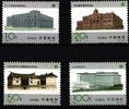 China Volksrepublik China Volksrepublik 2687-2690 postfrisch MiNr. 2687-2690 postfrisch -