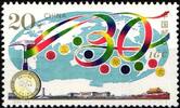 China Volksrepublik China Volksrepublik 2736 postfrisch MiNr. 2736 postfrisch -