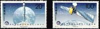 China Volksrepublik China Volksrepublik 2768-2769 postfrisch MiNr. 2768-2769 postfrisch -