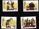 China Volksrepublik China Volksrepublik 2774-2777 postfrisch Volkskunst MiNr. 2774-2777 postfrisch Volkskunst -