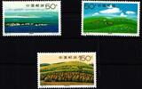 China Volksrepublik China Volksrepublik 2926-2928 postfrisch MiNr. 2926-2928 postfrisch -