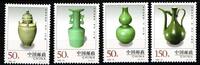 China Volksrepublik China Volksrepublik 2947-2950 postfrisch Longquan-Keramiken MiNr. 2947-2950 postfrisch Longquan-Keramiken -
