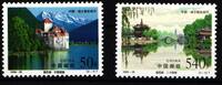 China Volksrepublik China Volksrepublik 296-2968 postfrisch Sehenswürdigkeiten MiNr. 296-2968 postfrisch Sehenswürdigkeiten -