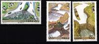 China Volksrepublik China Volksrepublik 2969-2971 postfrisch MiNr. 2969-2971 postfrisch -