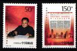 China Volksrepublik China Volksrepublik 2976-2977 postfrisch Geschichte Politik MiNr. 2976-2977 postfrisch Geschichte Politik -