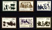 China Volksrepublik China Volksrepublik 2996-3001 postfrisch Felszeichnungen der Han-Dynastie MiNr. 2996-3001 postfrisch Felszeichnungen der Han-Dyn -