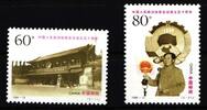 China Volksrepublik China Volksrepublik 3028-3029 postfrisch MiNr. 3028-3029 postfrisch -