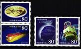 China Volksrepublik China Volksrepublik 3089-3092 postfrisch 2 Paare Wissenschaften MiNr. 3089-3092 postfrisch 2 Paare Wissenschaften -