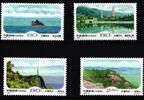 China Volksrepublik China Volksrepublik 3135-3138 postfrisch Sehenswürdigkeiten von Dali MiNr. 3135-3138 postfrisch Sehenswürdigkeiten von Dali -