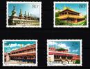 China Volksrepublik China Volksrepublik 3143-3146 postfrisch Lamakloster von Taer MiNr. 3143-3146 postfrisch Lamakloster von Taer -