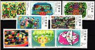 China Volksrepublik China Volksrepublik 3148-3155 postfrisch Malwettbewerb für Kinder MiNr. 3148-3155 postfrisch Malwettbewerb für Kinder -