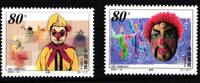 China Volksrepublik China Volksrepublik 3180-3181 postfrisch MiNr. 3180-3181 postfrisch -