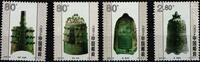 China Volksrepublik China Volksrepublik 3202-3205 postfrisch Blumen Klivien MiNr. 3202-3205 postfrisch Blumen Klivien -