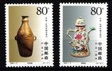 China Volksrepublik China Volksrepublik 3248-3249 postfrisch Keramik MiNr. 3248-3249 postfrisch Keramik -