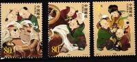 China Volksrepublik China Volksrepublik 3539-3541 postfrisch Märchen MiNr. 3539-3541 postfrisch Märchen -
