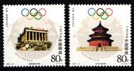 China Volksrepublik China Volksrepublik 3552-3553 postfrisch Olympische Sommerspiele Athen MiNr. 3552-3553 postfrisch Olympische Sommerspiele Athen -