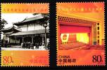 China Volksrepublik China Volksrepublik 3559-3560 postfrisch MiNr. 3559-3560 postfrisch -