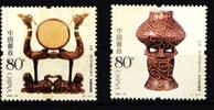 China Volksrepublik China Volksrepublik 3567-3568 postfrisch Kultur MiNr. 3567-3568 postfrisch Kultur -