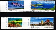 China Volksrepublik China Volksrepublik 4182-4185 postfrisch Landschaft MiNr. 4182-4185 postfrisch Landschaft -