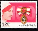 China Volksrepublik China Volksrepublik 4347 postfrisch MiNr. 4347 postfrisch -