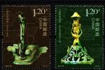 China Volksrepublik China Volksrepublik 4402-4403 postfrisch Bronzegegenstände aus Sanxingdui MiNr. 4402-4403 postfrisch Bronzegegenstände aus Sanxi -