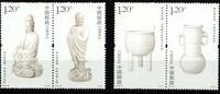 China Volksrepublik China Volksrepublik 4406-4409 postfrisch Porzellan aus Dehua MiNr. 4406-4409 postfrisch Porzellan aus Dehua -