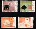 China Volksrepublik China Volksrepublik 4418-4421 postfrisch MiNr. 4418-4421 postfrisch -
