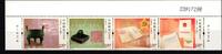 China Volksrepublik China Volksrepublik 4418-4421 postfrisch Viererstreifen MiNr. 4418-4421 postfrisch Viererstreifen -