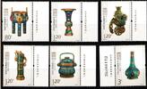 China Volksrepublik China Volksrepublik 4454-4459 postfrisch Kunsthandwerk Cloisonné MiNr. 4454-4459 postfrisch Kunsthandwerk Cloisonné -