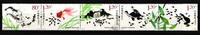 China Volksrepublik China Volksrepublik 4478-4482 postfrisch Tiere Kaulquappen MiNr. 4478-4482 postfrisch Tiere Kaulquappen -