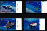 China Volksrepublik China Volksrepublik 4527-4530 postfrisch Technologie MiNr. 4527-4530 postfrisch Technologie -