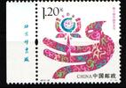 China Volksrepublik China Volksrepublik 4532 postfrisch Kunstfestival MiNr. 4532 postfrisch Kunstfestival -