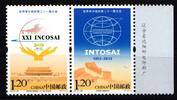 China Volksrepublik China Volksrepublik 4535-4536 postfrisch MiNr. 4535-4536 postfrisch -