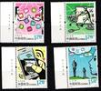China Volksrepublik China Volksrepublik 4560-4563 postfrisch MiNr. 4560-4563 postfrisch -