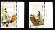 China Volksrepublik China Volksrepublik 4599-4600 postfrisch MiNr. 4599-4600 postfrisch -