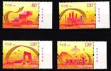 China Volksrepublik China Volksrepublik 4615-4618 postfrisch MiNr. 4615-4618 postfrisch -