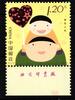 China Volksrepublik China Volksrepublik 4684 postfrisch Vatertag MiNr. 4684 postfrisch Vatertag -